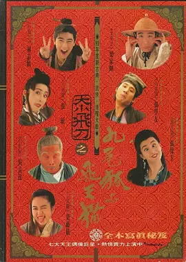 阿姨湿内裤想撕破