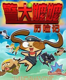 坚持权威